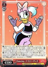 Weiss Schwarz - Daisy - Japanese NM - Dds S104 013 - Disney 100 Years Wonder