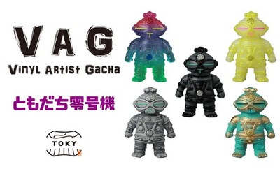 VAG Series 40 Medicom Gacha Soft Vinyl by Toky Tomodachi Sofubi -Set of 5 + CASE