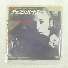 STEPHEN STILLS CHANGE PARTNERS ATLANTIC P1061A 1x7