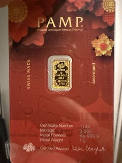 PAMP Lucky Cat 999.9 1g fine GOLD Bar 3000 Mintage Limited Edition