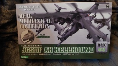 Kotobukiya Patlabor 2 The Movie Hellhound Modellbausatz im Maßstab 1:72 Neu in versiegelter Verpackung