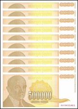 Yugoslavia 500000 Dinara, 1994, P-143, UNC X 10 PCS