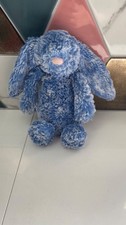 Rare Jellycat Bashful Bunny Nicky RARE