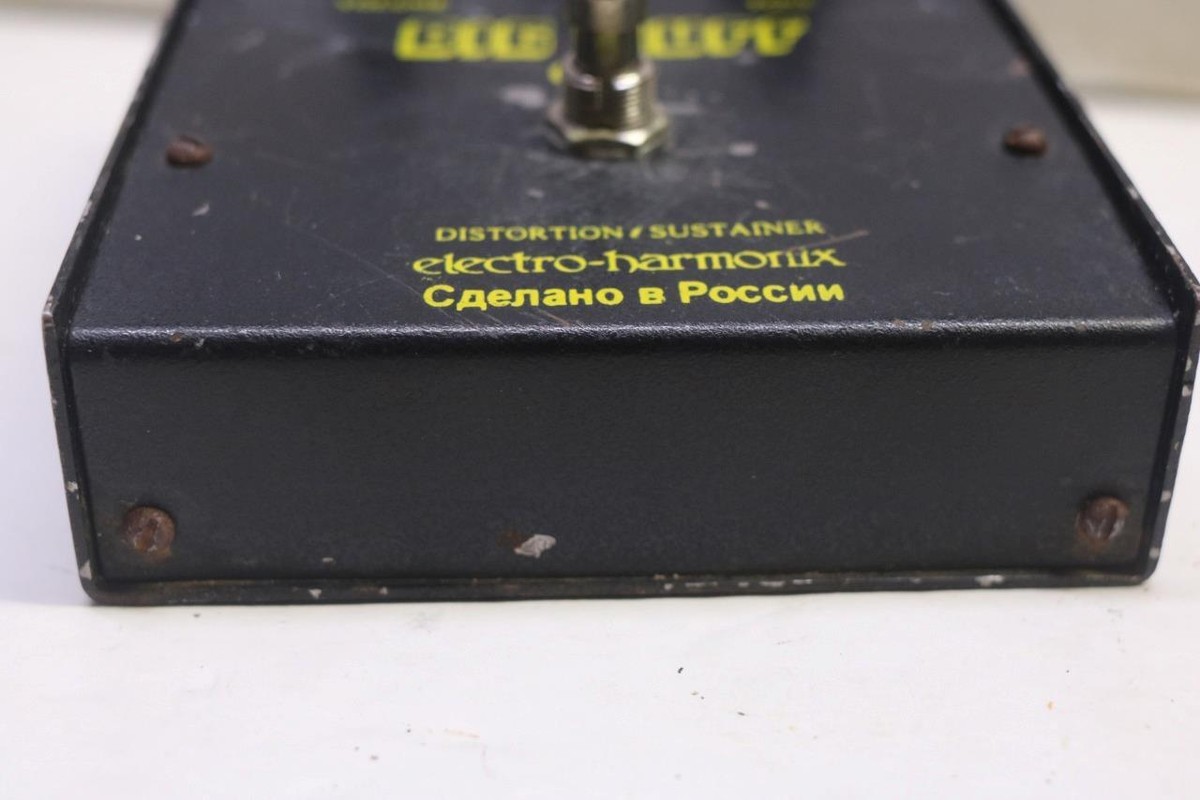 Electro Harmonix Big Muff Pi Made in Russia Battery Operated