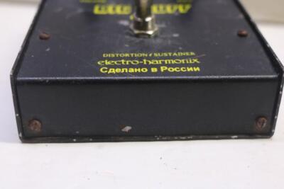 Electro Harmonix Big Muff Pi Made in Russia Battery Operated