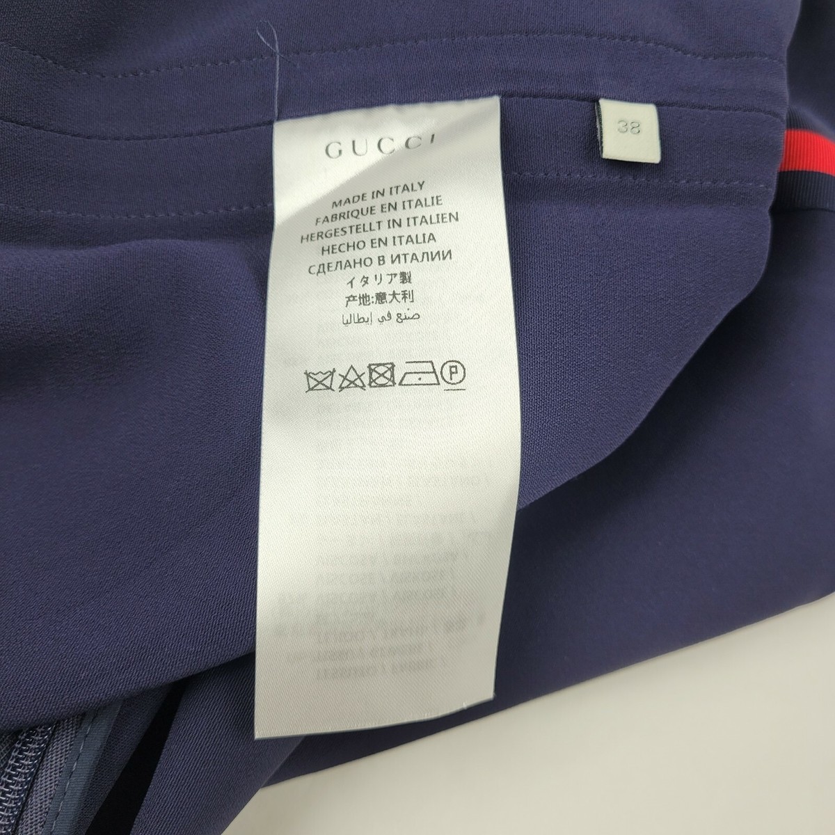 Gucci Women's Dark Blue Viscose Tunic Straight Stretch Dress