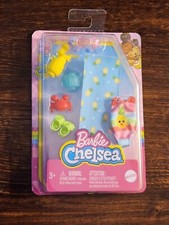 MATTEL BARBIE CHELSEA BEACH THEME ACCESSORY PKG  NEW 