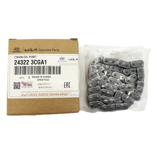 Engine Timing Chain Kit For Hyundai Santa Fe Kia Sorento Azera - Foto 3