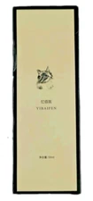 YIBAIFEN - Capital Sandalwood Cologne for Men - 50ml./1.6oz. New Opened Box