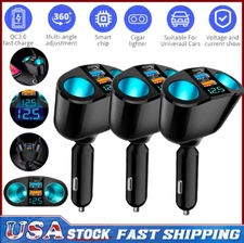 1-3PCS Dual USB Car Cigarette Lighter Socket Splitter Power Adapter Charger 12V