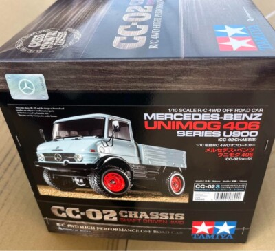 RC 1/10スケール ウニモグ406 1/10 電動RC完成セット XB メルセデス・ベンツ ウニモグ 406(CC