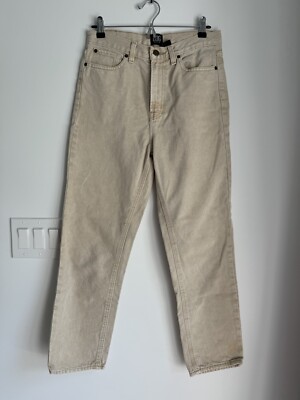 Urban Outfitters BDG Women's 28 Slim Straight High Waisted Tan