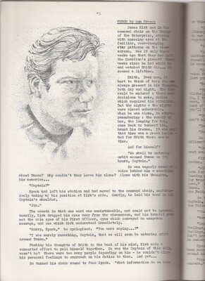 雑誌『FRAME』44冊 仮面ライダーV3/X 1973-74 ［完全版］（石ノ森章太郎 原作