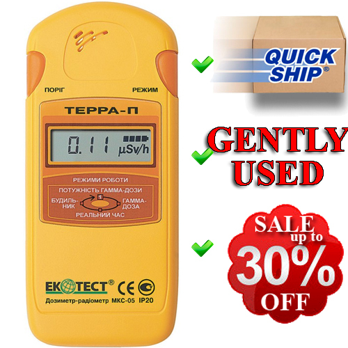 Terra-P MKS-05 Dosimeter By Ecotest - Geiger Counter Radiation