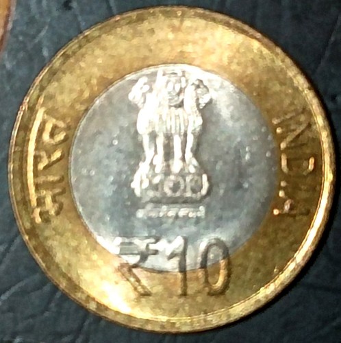 India 2012-B 10 Rupees Silver Jubilee Goddess Vaishno Devi Shrine Board Unc Coin - Picture 2 of 2