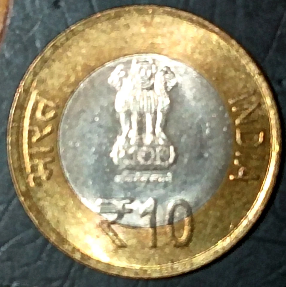 India 2012-B 10 Rupees Silver Jubilee Goddess Vaishno Devi Shrine Board Unc Coin - Image 2 of 2