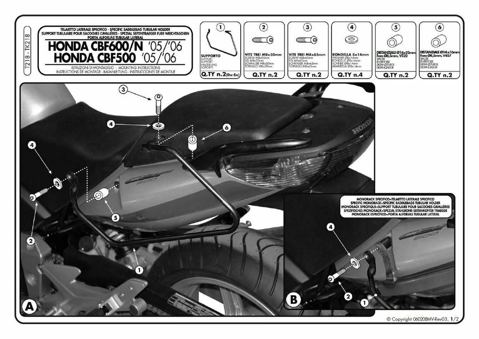 GIVI Frame For Soft Side Bags Honda CBF 1000 / ABS 2006 2007 2008 2009 - Изображение 3 из 4