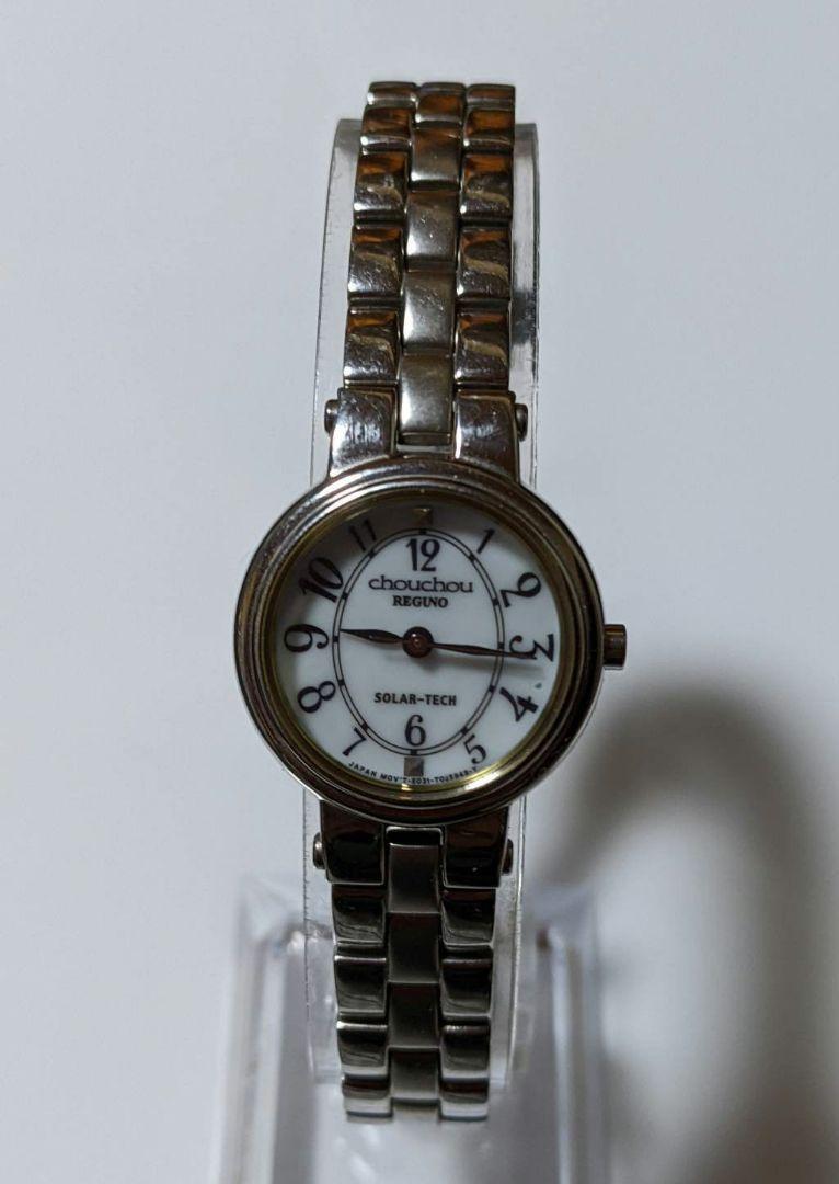 CITIZEN Citizen Chouchou REGUNO Women's watch Free Shipping CITIZEN Citizen Chouchou REGUNO Women's watch Free Shipping