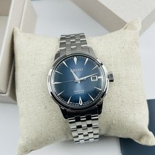Seiko SRPB41 Presage Cocktail Time Automatic Blue Dial Stainless Men's Watch NEW