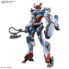 Bandai Hobby GMS-Ω Gundam GQuuuuuuX HG 1/144 Scale Model Kit USA Seller