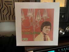 Reel to Reel Tape 7&rdquo;- 1/4-71/2 - Tested w/Pre 75 Vietnamese Music-CHẾ LINH 1 