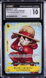 Monkey D. Luffy P-106 Tournament Pack 2026 Vol. 2 Promo - One Piece TCG