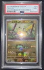 2023 Pokemon SV Japanese Pikachu Reverse Holo Master Ball Common #025/165 PSA 9
