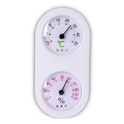 2 in 1 Thermometer Hygrometer Wall-mounted Temperature Humidity Meter for Home