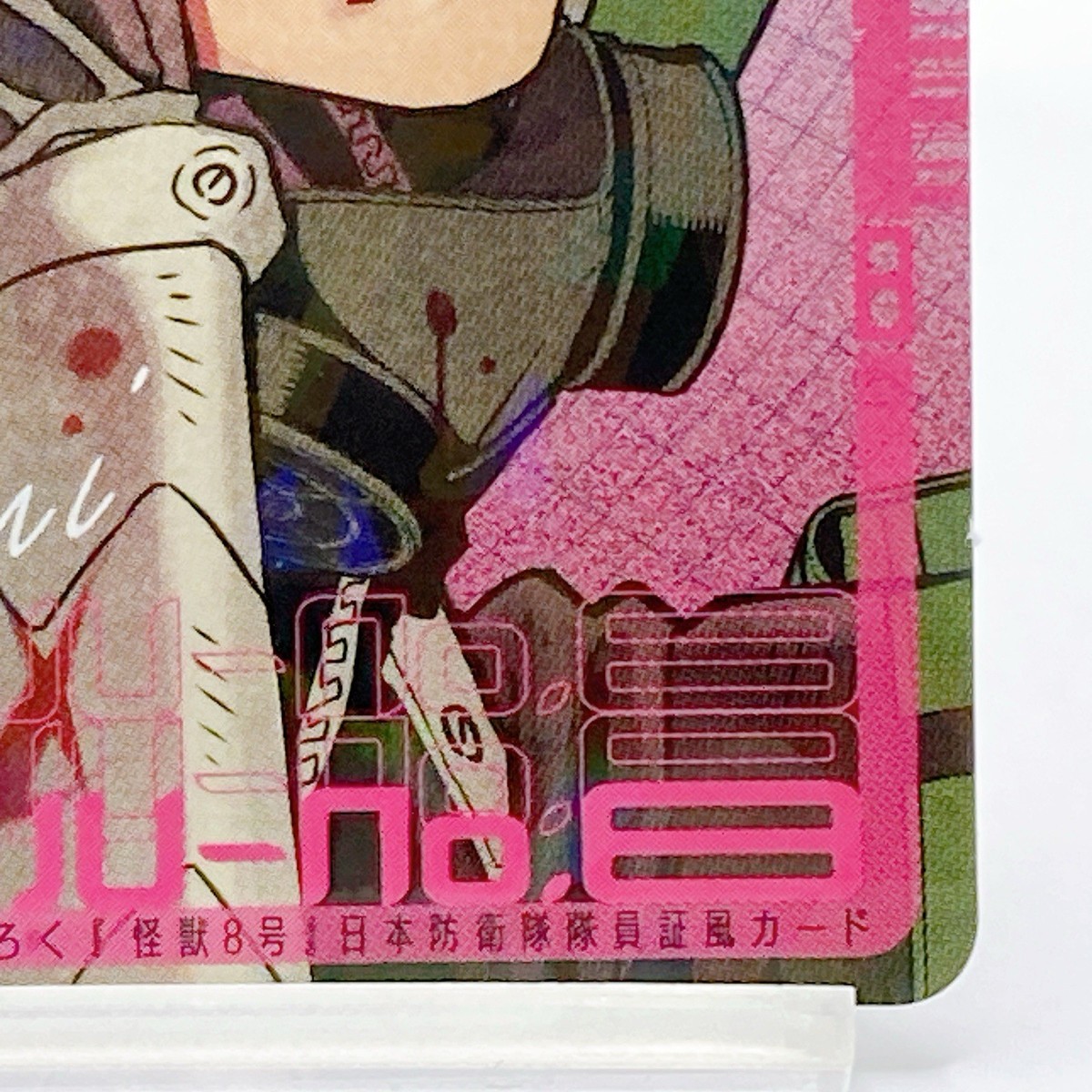 キミガシネ シール ナオ DRAGON BALL Z PRISM CARD DASS No.144 JAPAN BANDAI | eBay