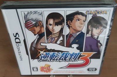 Nintendo DS Spiel Gyakuten Saiban 3 Phoenix Wright Japanische Version Sealed