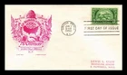 DR JIM STAMPS US COVER AMERICAN BANKERS ASSOCIATION FDC STAEHLE CACHET CRAFT