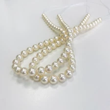 Akoya Pearl Necklace Loose Strand 9mm to 9.5mm Near-Rounds White High Luster
