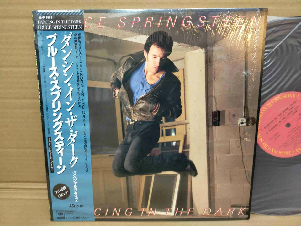 BRUCE SPRINGSTEEN / DANCING IN THE DARK 12AP2889 JAPAN 12” w/OBI 50970 - Image 2 of 4