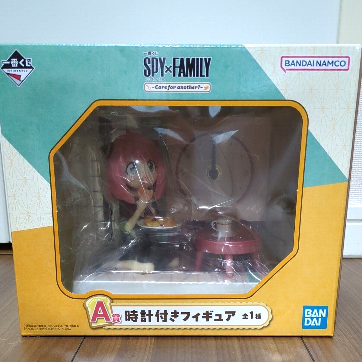 SPY x FAMILY Ichiban Kuji Care for another? Prize A Anya Figure 