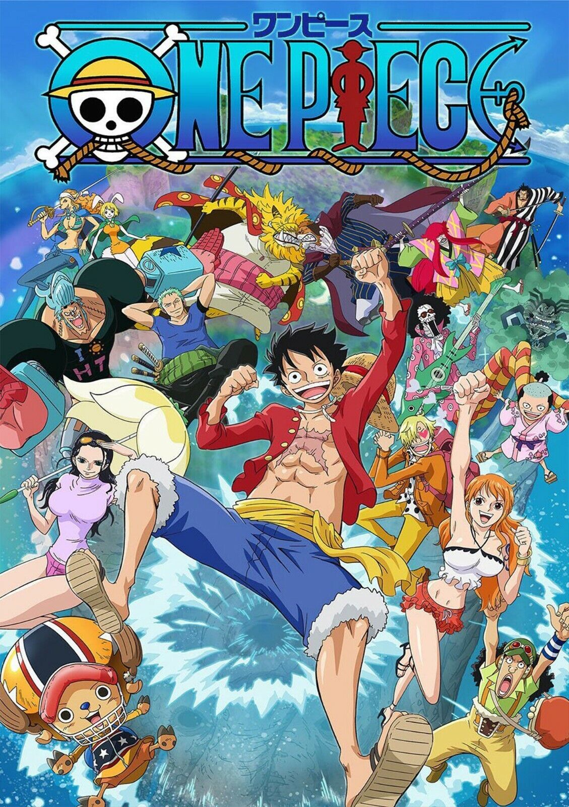 Anime One Piece 1 Anime Art Glossy Poster- Size A1 A2 A3 A4