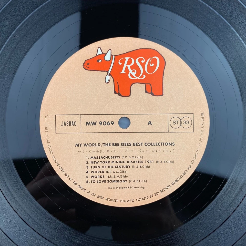 Bee Gees Best Collections My World JAPAN Import Classic Rock vinyl record LP EX - Image 3 of 4