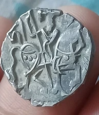 #A48#Indian OHINDA DYNASTY Samanta Deva HORSE -BULL SILVER coin BEAUTIFUL GRADE