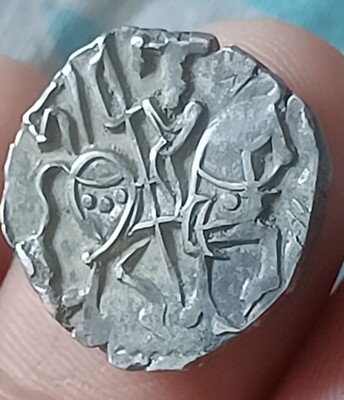 #A48#Indian OHINDA DYNASTY Samanta Deva HORSE -BULL SILVER coin BEAUTIFUL GRADE