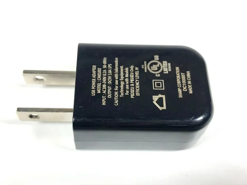 Sharp Kin CNR1002 USB Power Adapter - Image 3 of 4
