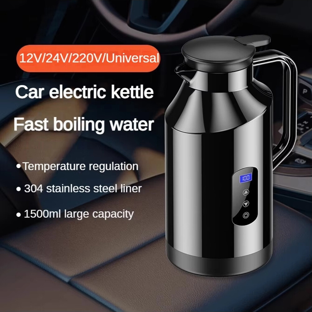 cigarette lighter hot water heater 12V Car Heating Cup, Stainless Steel Electric Car Kettle with Plug, Portable Travel Insulated Heated Mug, Vehicle Heated Coffee Cup Mug Warmer, for Tea Coffee Making its safe to use via the cigarette lighter plug Water Boiler Travel Kettle Kettle