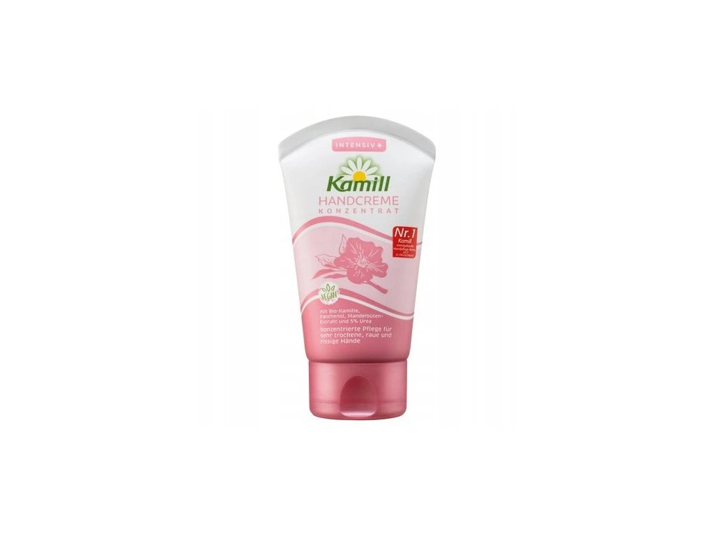 Крем для ногтей Kamill hand: ИНТЕНСИВНЫЙ + для рук, склонных к раздражению -50 мл -БЕСПЛАТНАЯ ДОСТАВКА
