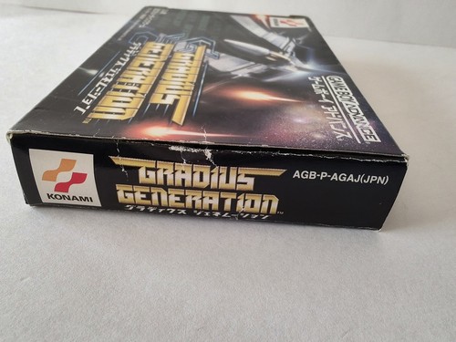 Gradius Generation Gameboy Advance Cartridge,Manual,Boxed set, working-f0112- - Picture 12 of 21
