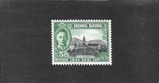 Hong Kong 1941 Centennary of Occupation 5c University Single MNH