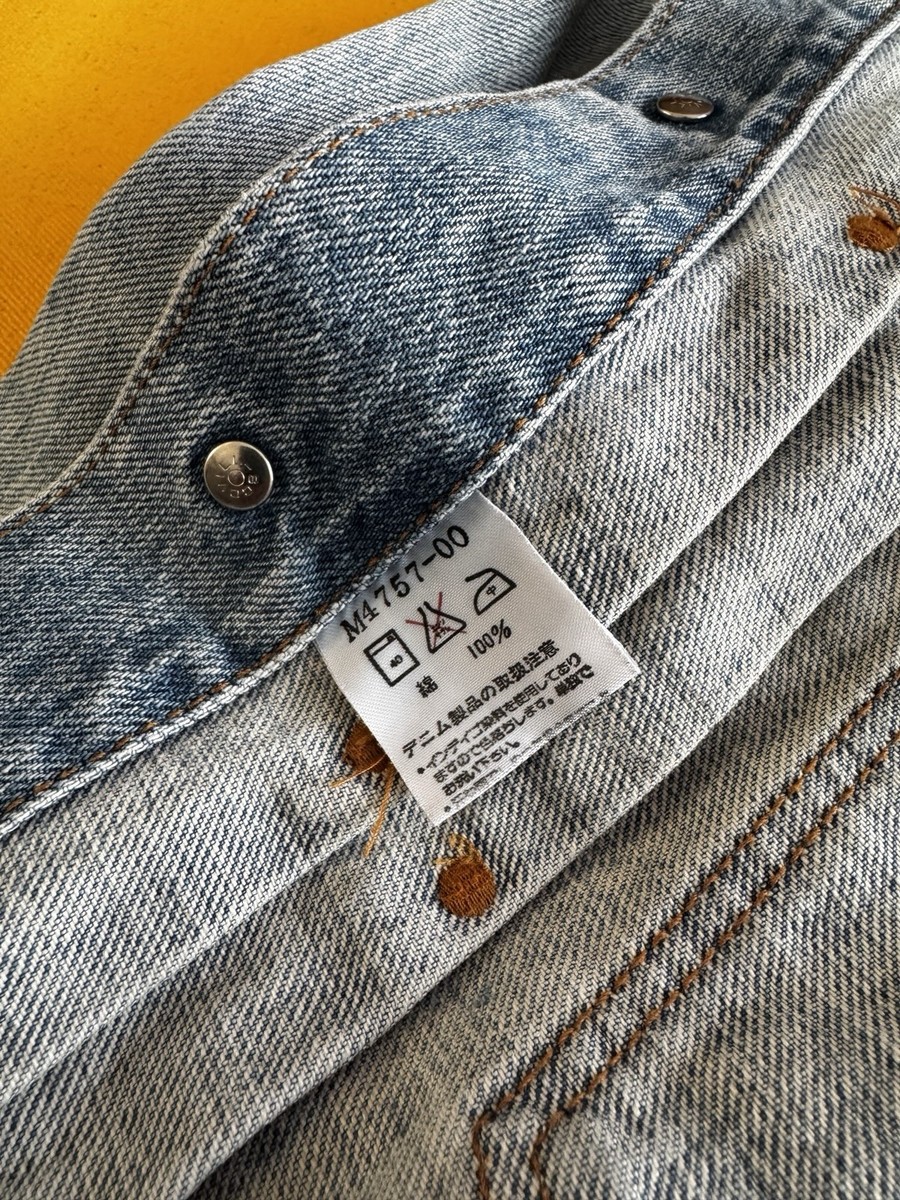 Wrangler Lot 11 MJ Western Denim Jacket – Japan Made 15 oz Reissue