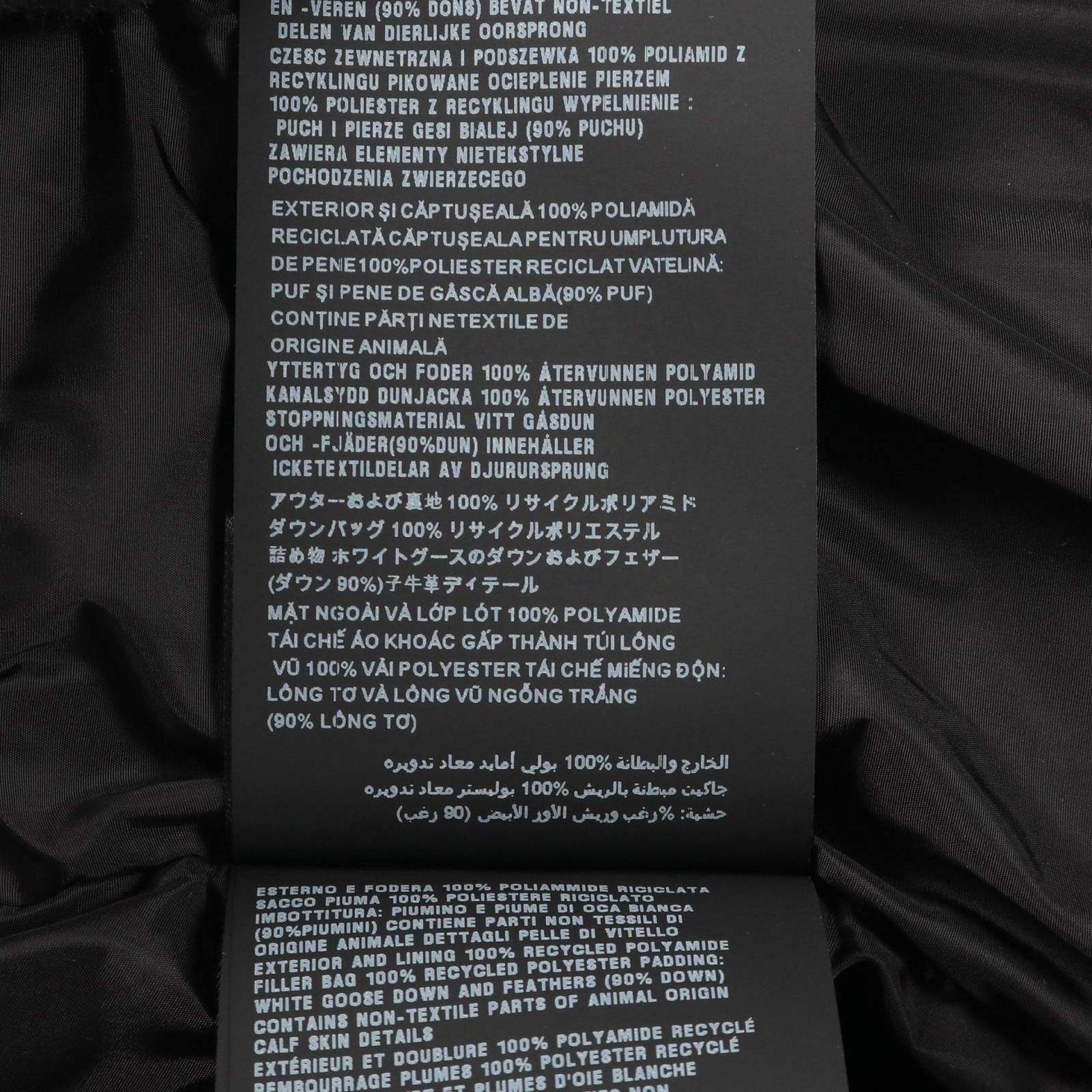 Prada Triangle Logo Down Jacket Nylon Ladies Whit… - image 5