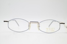 Vintage Glasses Taxi SM-65 Gold Blue Black Square Eyeglass Frame