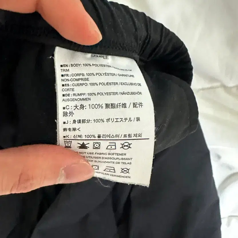 Arc'teryx Stradium Men's Hiking Pants - Size 106 thumbnail 4