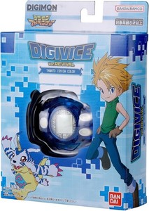 1999 Digivice | eBay