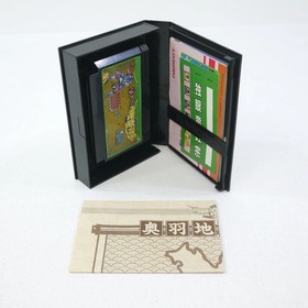 Used One Eyed Dragon Masamune Famicom Software Retro Cash On Delivery Not  EzN84