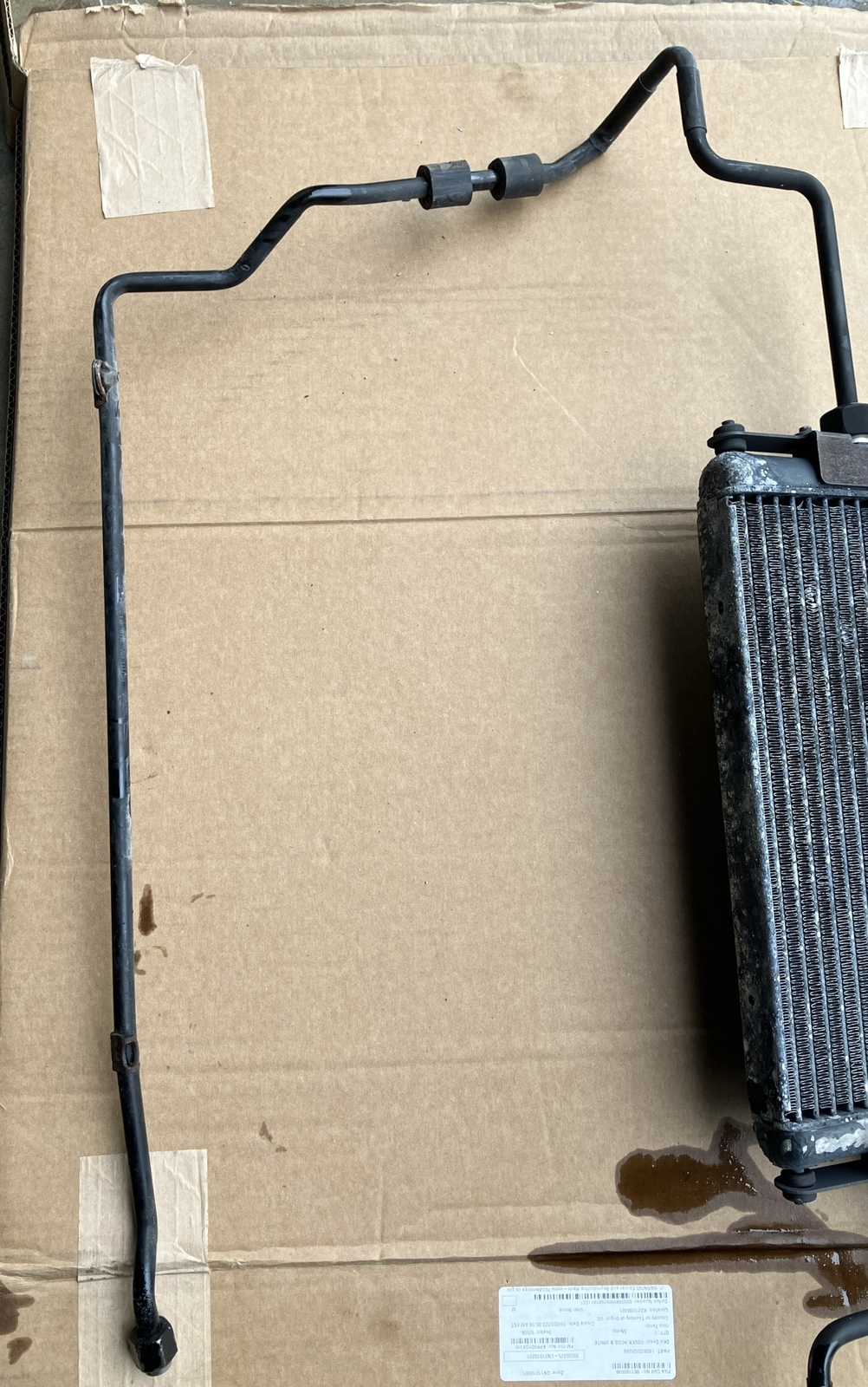 Bentley Continental GT Oil Cooler Radiator Line Tube 04-10 transmission Oem